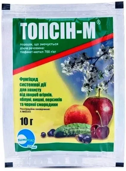 Фунгіцид Топсин-М 10 г для винограду, груші, яблуні, вишні, огірків, персика