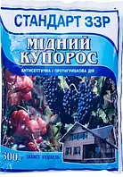 Фунгіцид Мідний купорос 300г. для обробки дерев, кущів, овочів Агрохімпак