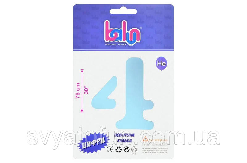 Фольгована кулька цифра "4" sugar blue 30" Balun в упаковці