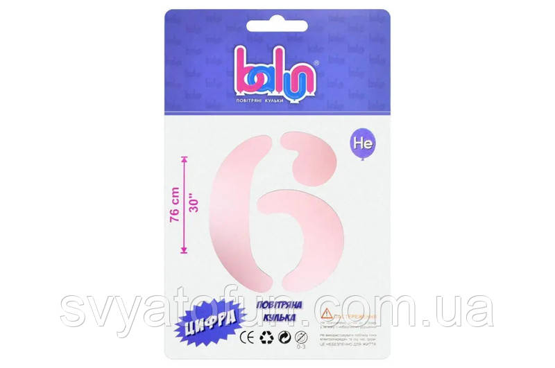 Фольгована кулька цифра "6" sugar pink 30" Balun в упаковці