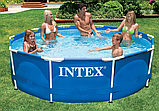 Каркасний басейн Intex 28200, 305х76 см, фото 3