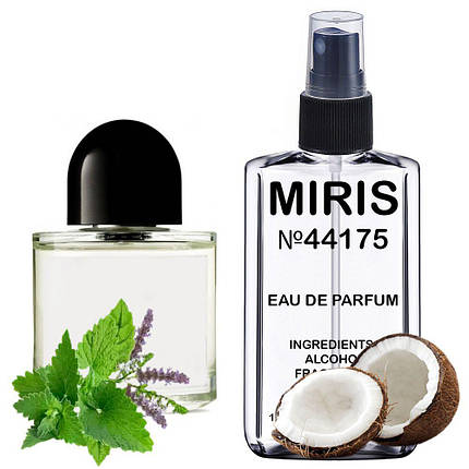 Парфуми MIRIS No44175 (аромат схожий на Byredo Velvet Haze) Унісекс 100 ml, фото 2
