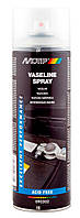 Прозрачная вазелиновая смазка Motip Vaseline Spray аэрозоль 500мл. (090302BS)