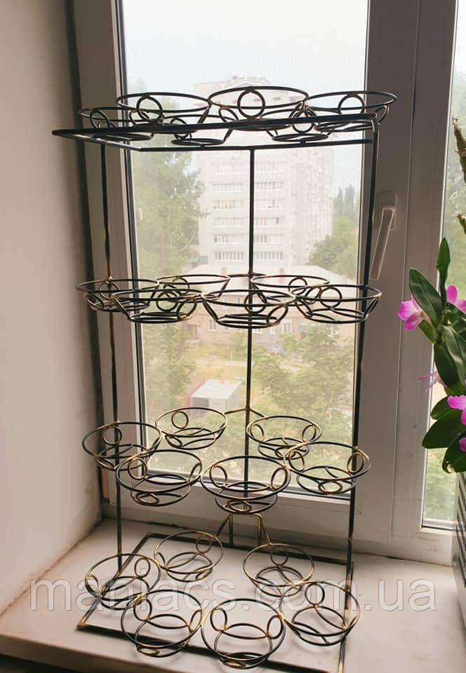 Подставка для Цветов "Лиза-5" на 24 Чаши — Купить Недорого на Bigl.ua ...