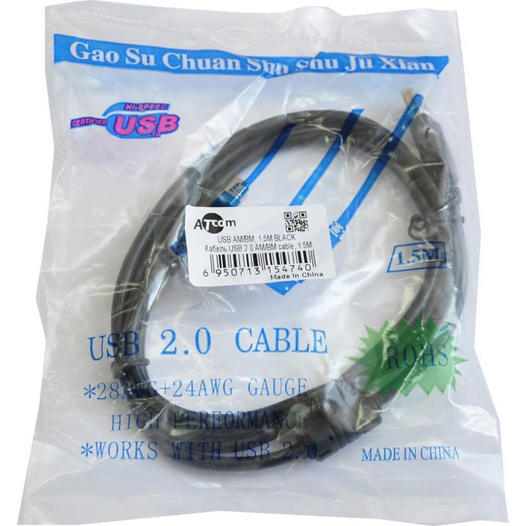 Кабель до принтера 1.5 m Atcom (5474) чорний