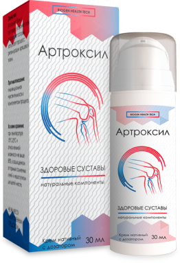 Артроксіл. Офіційний сайт Артроксіл від виробника