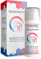 Артроксіл. Офіційний сайт Артроксіл від виробника