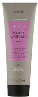 Маска для оновлення кольору фіолетових відтінків волосся Lakme Teknia Color Refresh Violet Lavender Mask