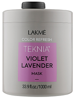 Маска для оновлення кольору фіолетових відтінків волосся Lakme Teknia Color Refresh Violet Lavender Mask