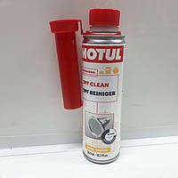 Присадка в топливо MOTUL DPF CLEAN (300ML) 102015