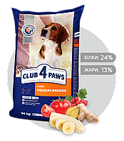 Сухой корм для собак средних пород Клуб 4 Лапы (Club 4 Paws) с Курицей 14кг
