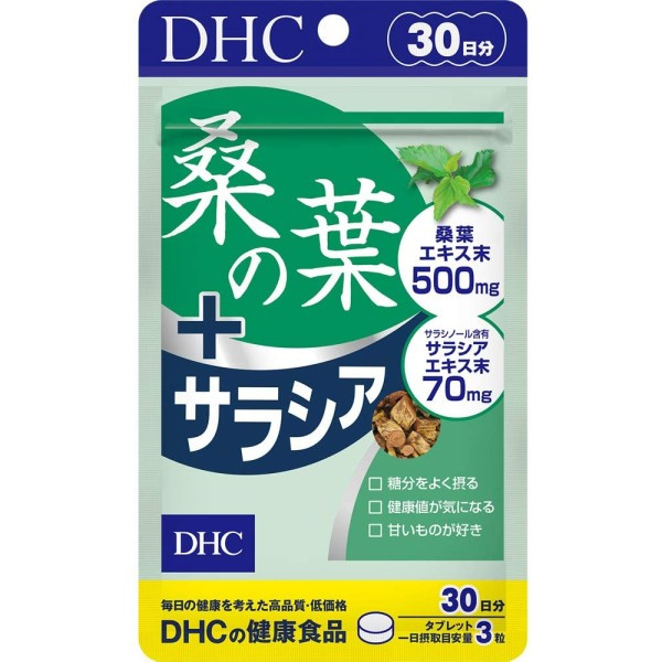 DHC Шовковиця, Банаба, Салація зниження рівня цукру, 90 таб на 30 днів