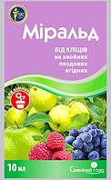 Акарицид «Міральд» 10 мл для яблуні, сої, винограду
