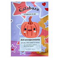 Маска для лица Bioska Calabaza с витамином B1, B2 антивозрастная 25 мл