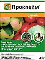 Інсектицид Проклейм 40 г для капусти, томатів і яблуні Syngenta, Швейцарія