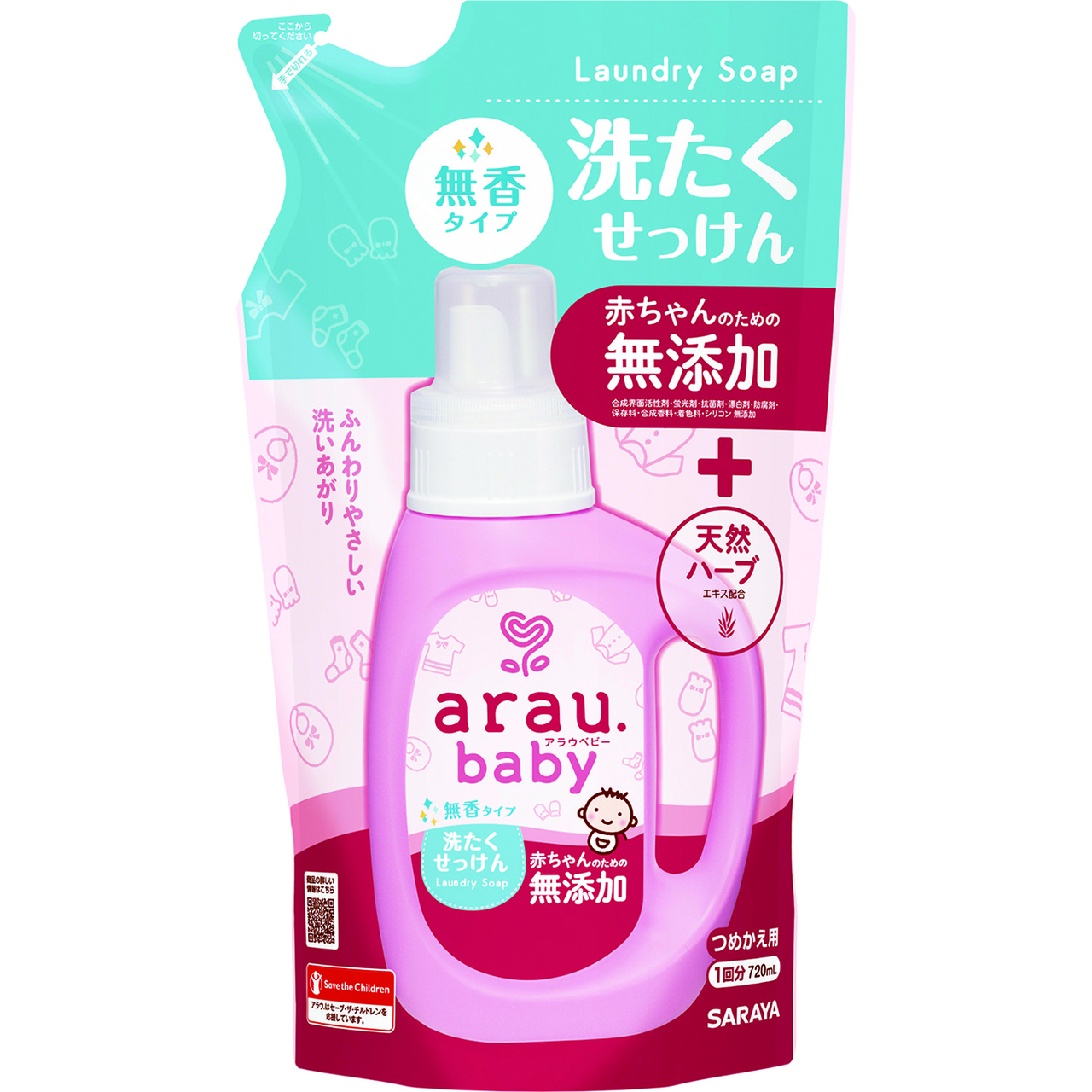 Натуральна гіпоаллергенна рідина для прання дитячого одягу Arau Baby 720 мл, запаска, Японія