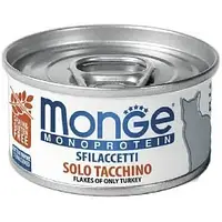 Монопротеиновые консервы из мяса индейки для кошек Monge Monoprotein Solo Tacchino 80 г