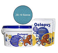 Двухкомпонентная эпоксидная затирка для плитки и мозаики  ТМ "OCTOPUS", цвет бирюза 2,5 кг.