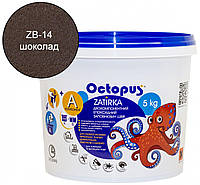 Двухкомпонентная эпоксидная затирка для плитки и мозаики ТМ "OCTOPUS", цвет шоколад 5 кг