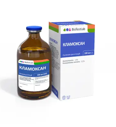 Кламоксан, 100 мл Біотестлаб (Амоксицилін), фото 1