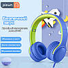 Дитячі дротові навушники з мікрофоном Picun Q2 Blue/Green, фото 6