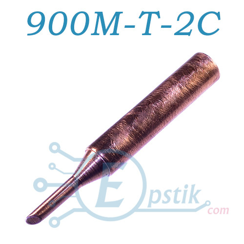 Жало 900M-T-2C мідне