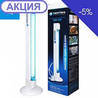 Бактерицидна БЕЗОЗОНОВАЯ кварцова лампа Bactosfera OBB 15P OZONE FREE (на підставці) 9021 Бактерицидна БЕЗОЗОНОВАЯ кварцова лампа Bactosfera OBB 15P OZONE FREE (на підставці)