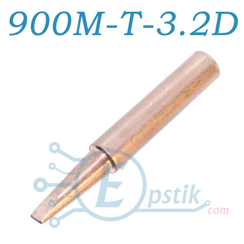 Жало 900M-T-3.2D мідне, фото 1