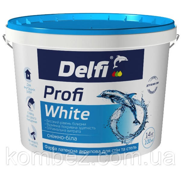 Фарба ВД акрилова для стін і стель Profi White "Delfi"- 4,2кг