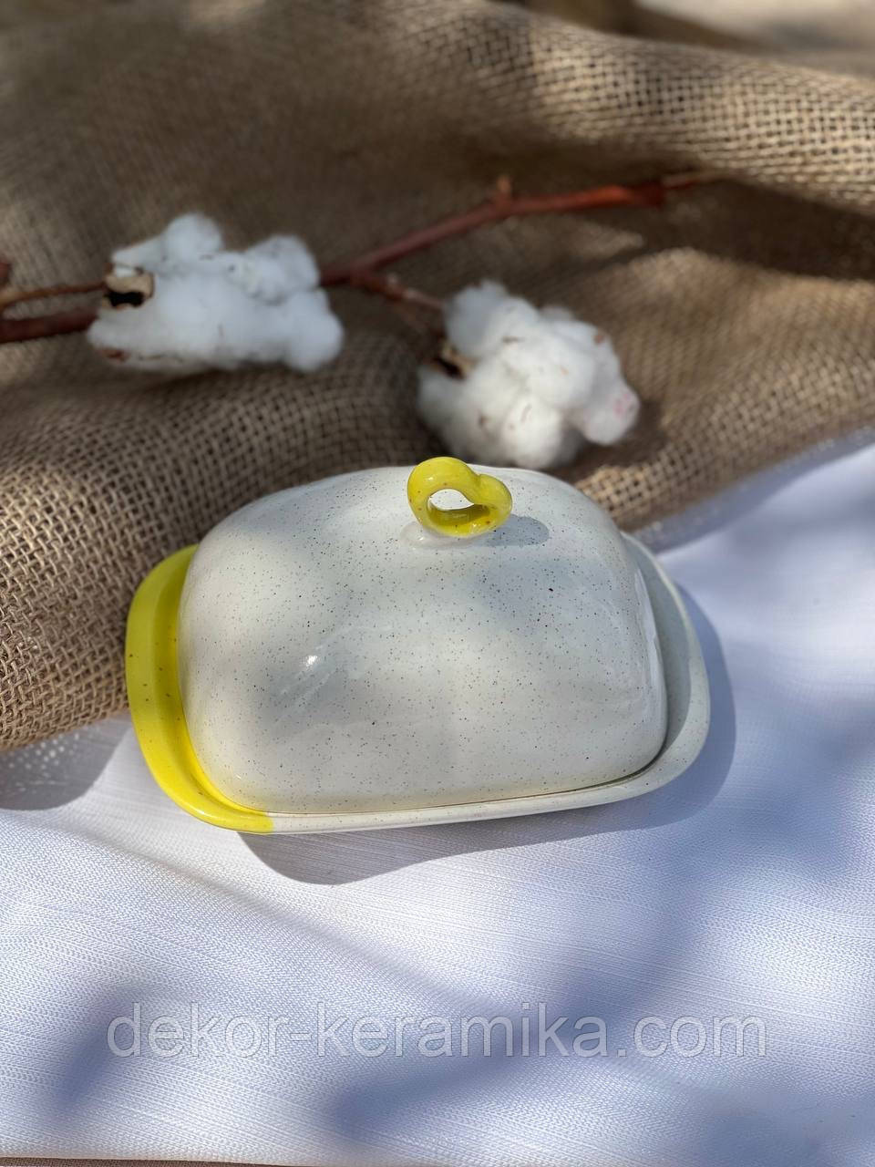 Масельниця 15.5 см, «Капучино Yellow»