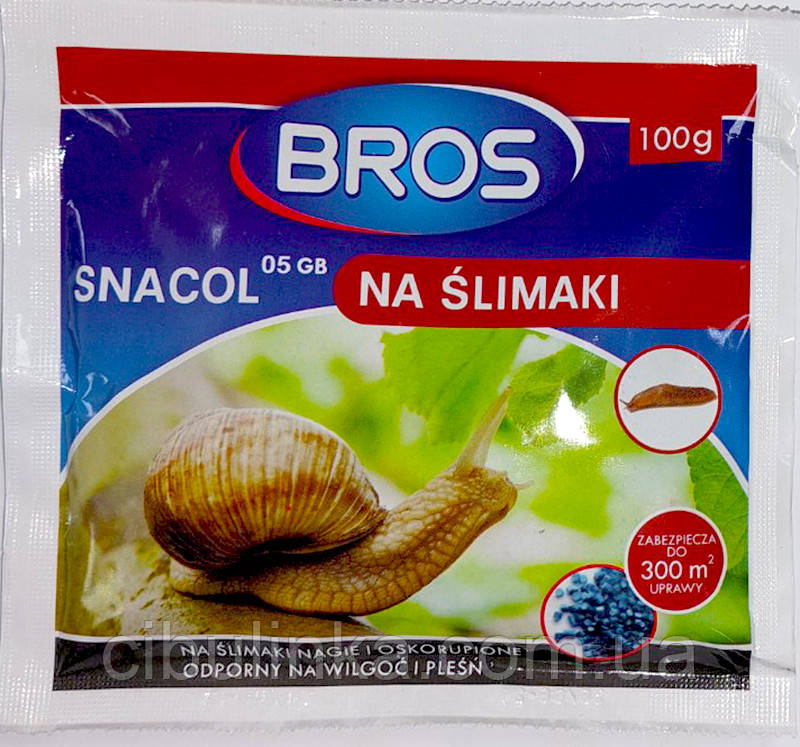 Гранула Брос Снаколь (Bros Snakol) від слимаків, равликів Польша 100г, фото 1