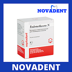 Endomethasone N ендометазон набір