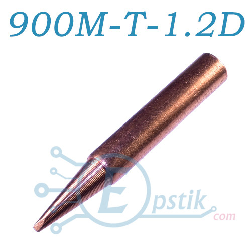 Жало 900M-T-1.2D мідне