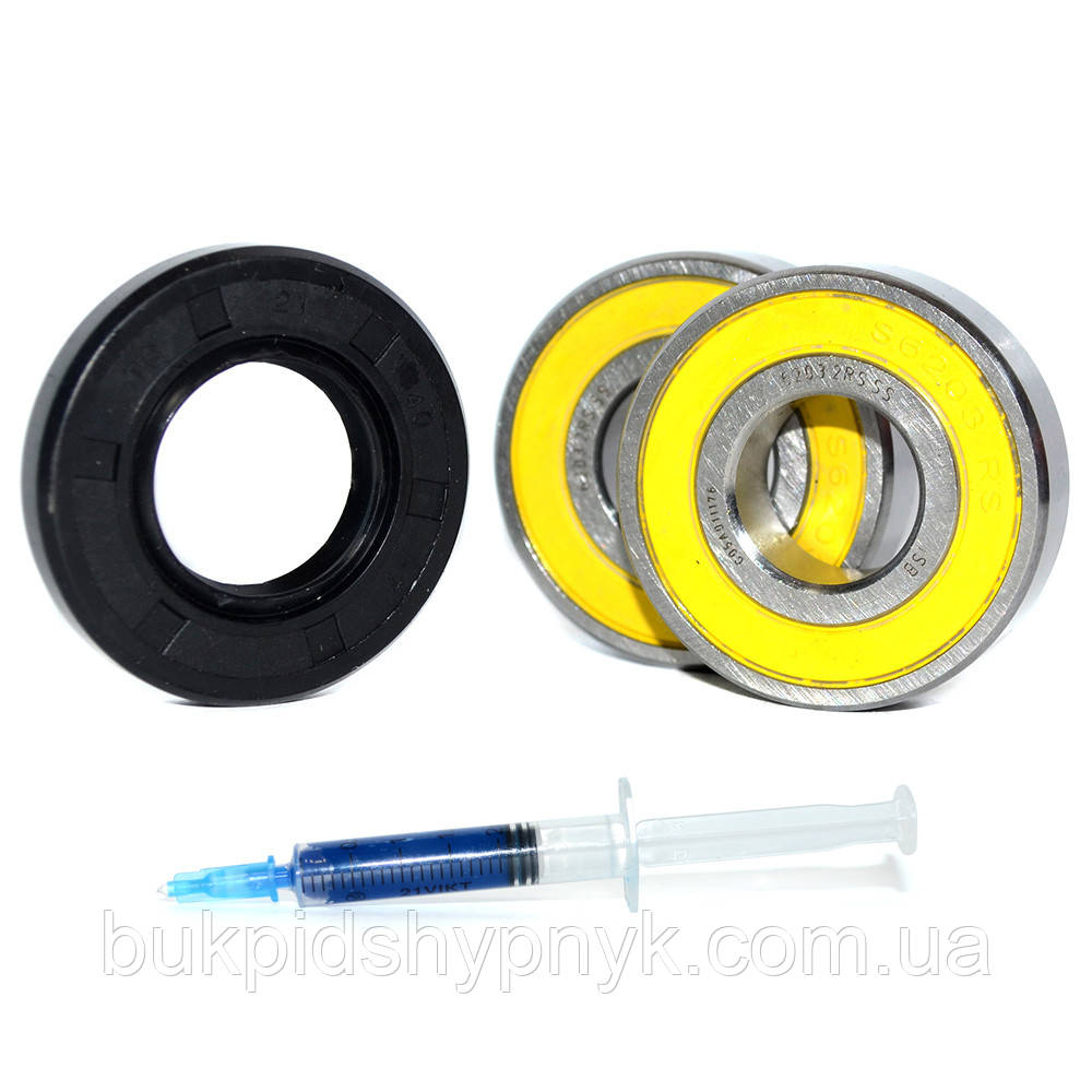 Ремонтний комплект нержавіючих підшипників для пральної машини Ardo 651029845, C00002590 + порція мастила, фото 1