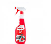 Швидкий віск Carlife Speed Wax 500ml