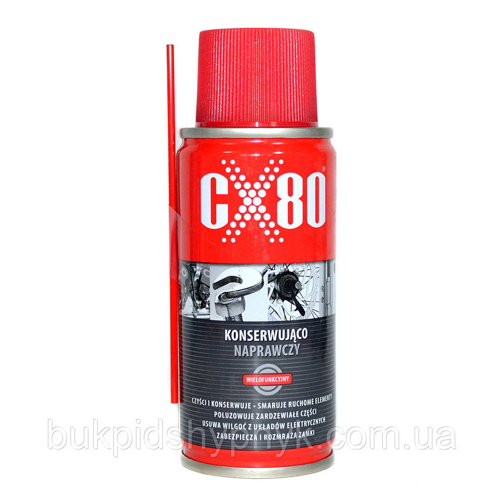 Універсальний аерозоль (мастило) WD-40 100 мл аналог CX80 для ремонту, консервації, догляду, обслуговування