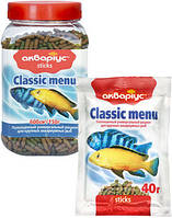 CLASSIC MENU sticks - сухой корм для рыб - 40г