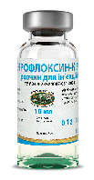 Энрофлоксин-К 5% антимикробное средство - 100 мл