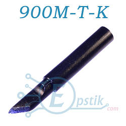 Жало 900M-T-K