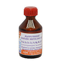Апивит поливитаминный порошок для пчел, Реагент - 50 мл