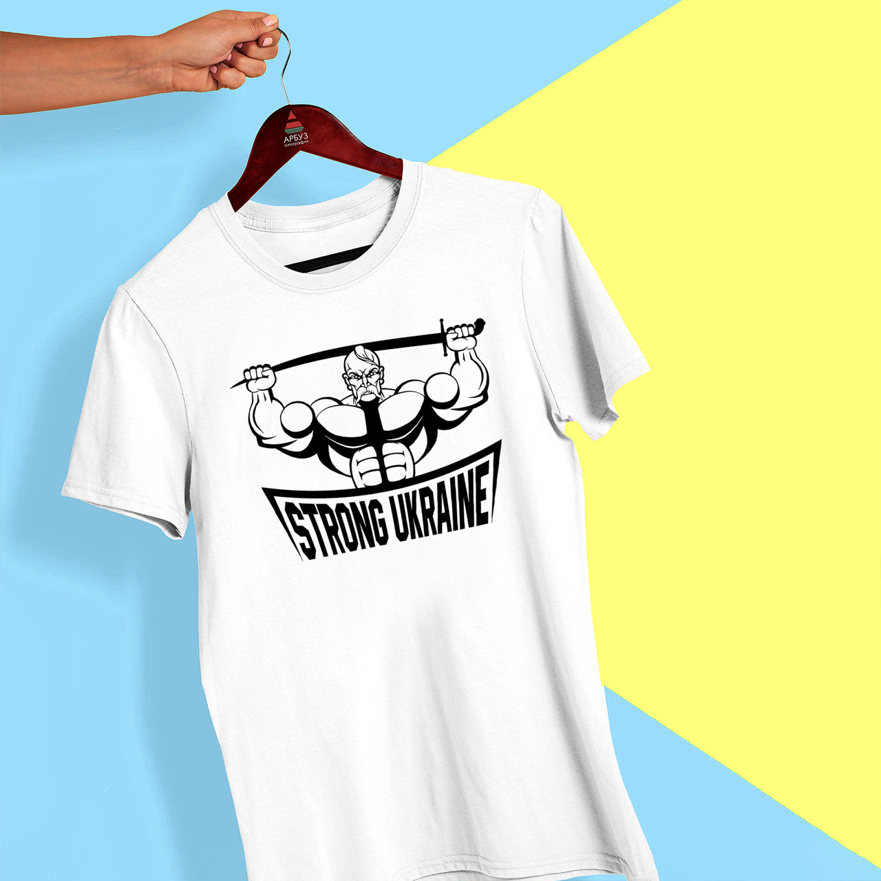 Футболка с принтом "Strong Ukraine" Push IT
