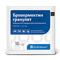 Бровермектин гранулят - противопаразитарный порошок для перорального применения - 10 г