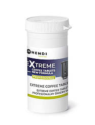 Професійний миючий препарат Hend для кофемашин Extreme Coffee Tablets (25 табл.)