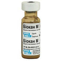 Биокан М от микроспории Bioveta - 1 доза