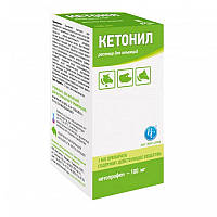 Кетонил 10% - 100 мл