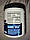 Evlution Nutrition Creatine 300 g, креатин моногідрат біля порошку, фото 3