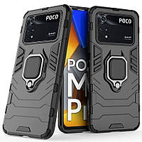 Защитный чехол Deexe Hybrid Case для Xiaomi Poco M4 Pro 4G - Black