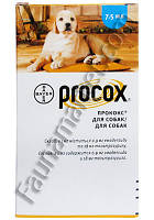 Прококс (Procox) противоглистный препарати для собак, Bayer - 7.5 мл