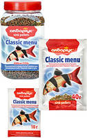 CLASSIC MENU pellets - сухой корм для рыб в пеллетах - 40г