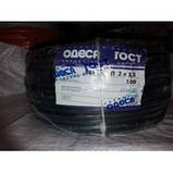 ВВГнг 2х1.5 Мідь, фото 3